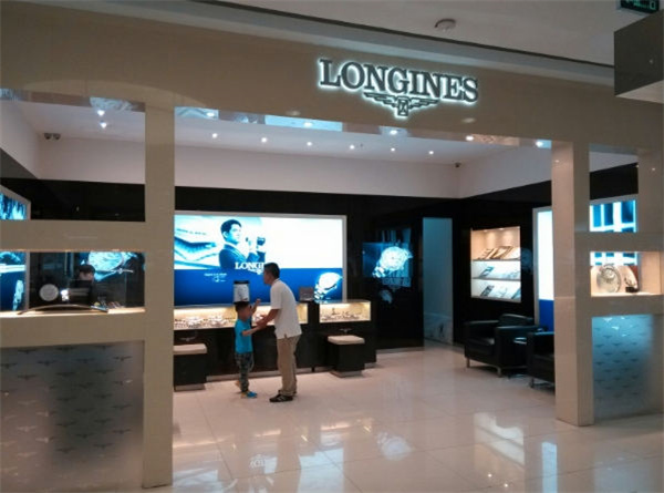 浪琴手表发条坏了处理办法(图) 浪琴手表发条坏了处理办法(图)