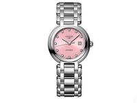 浪琴手表表带过长处理办法