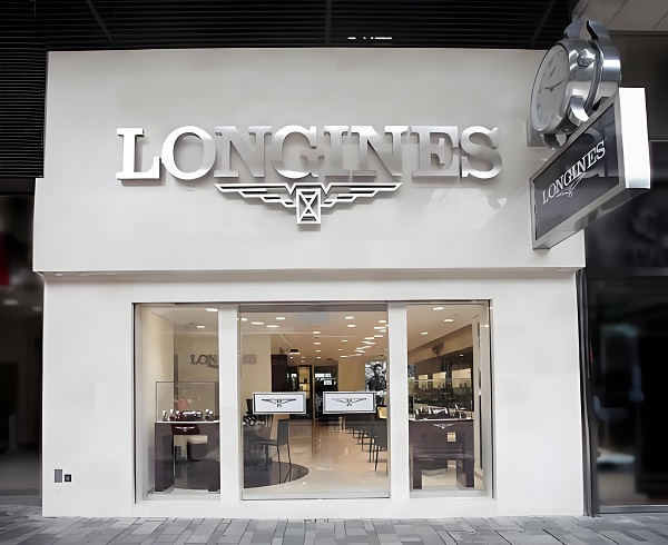 浪琴手表表壳破裂处理技巧大全(图) 浪琴手表表壳破裂处理技巧大全(图)