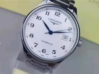 浪琴手表表带掉色原因是啥